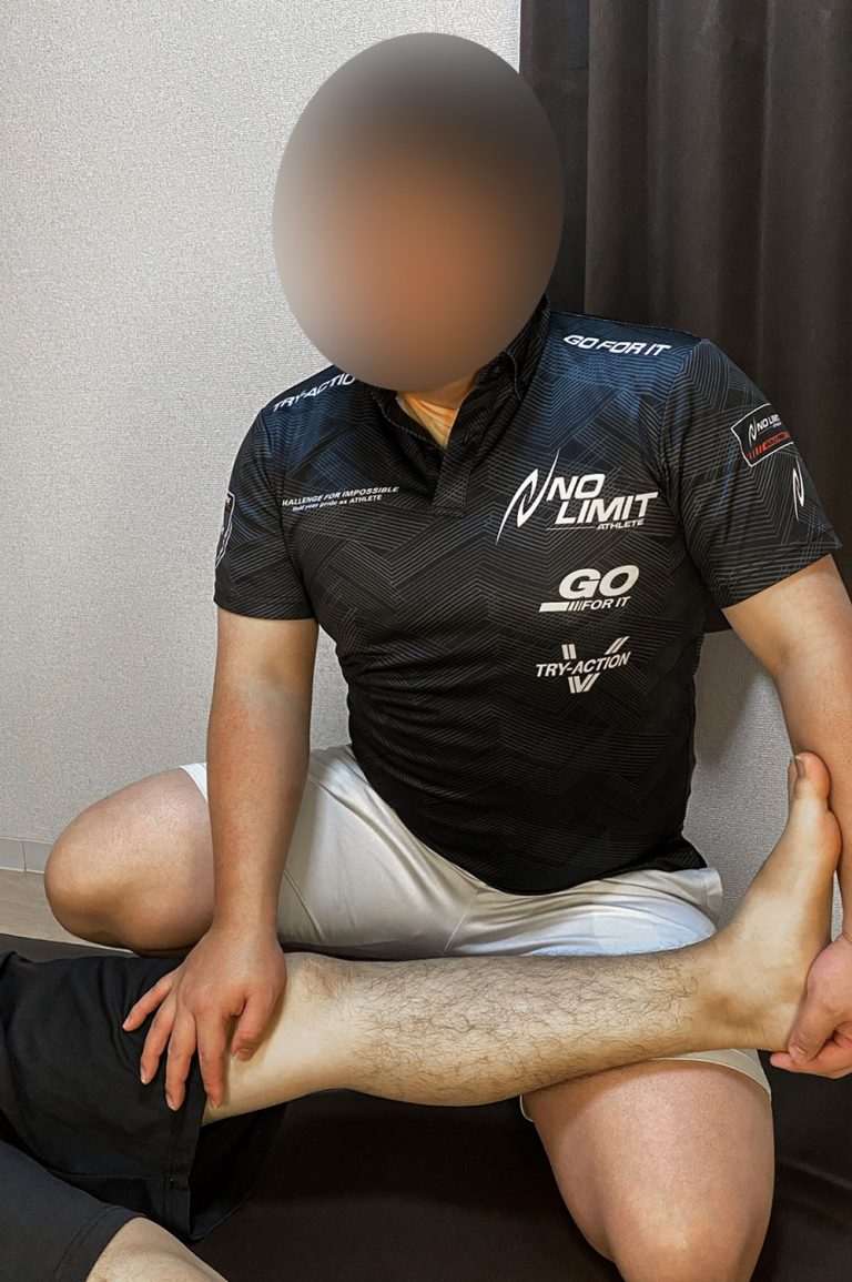 市来 良平