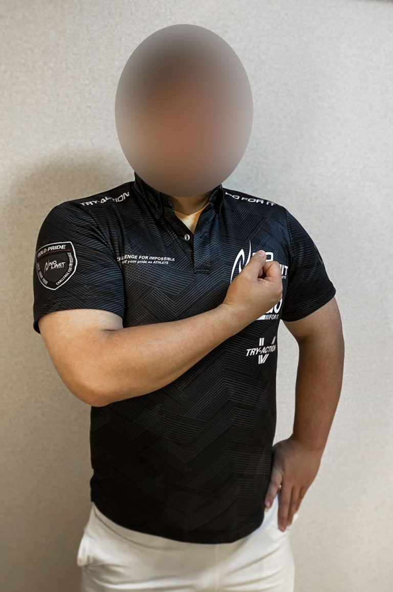 市来 良平