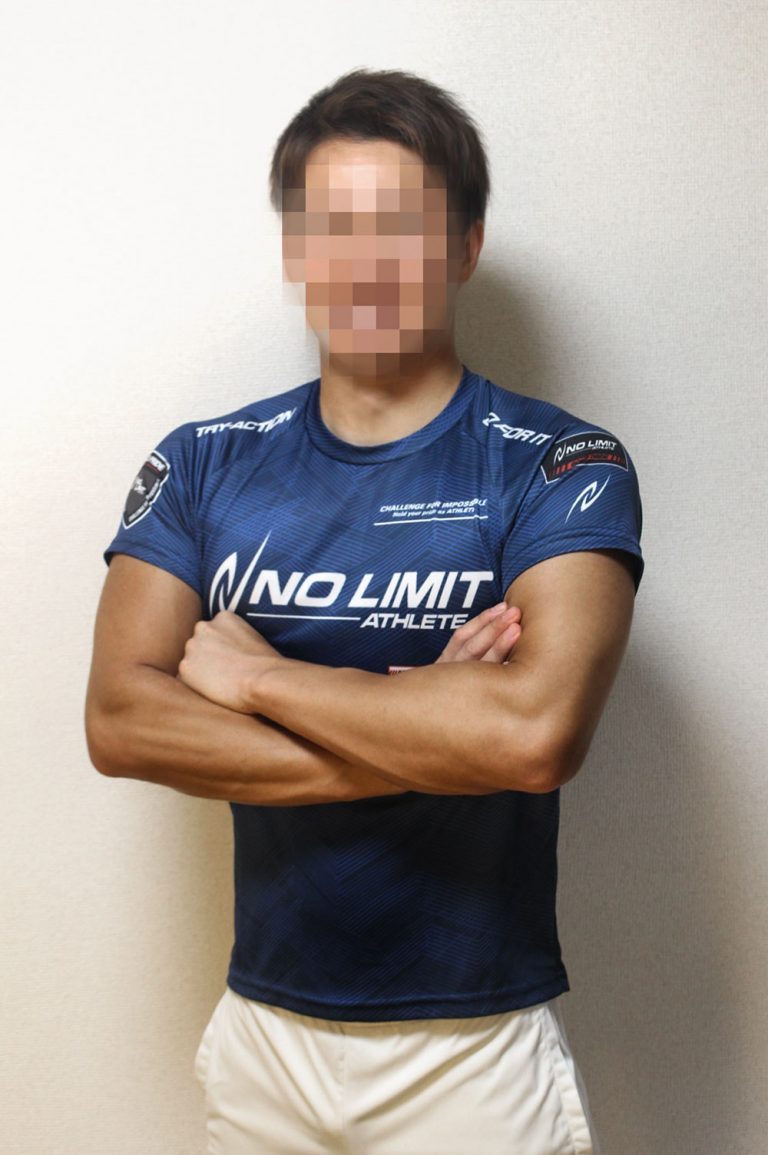 中山 真人