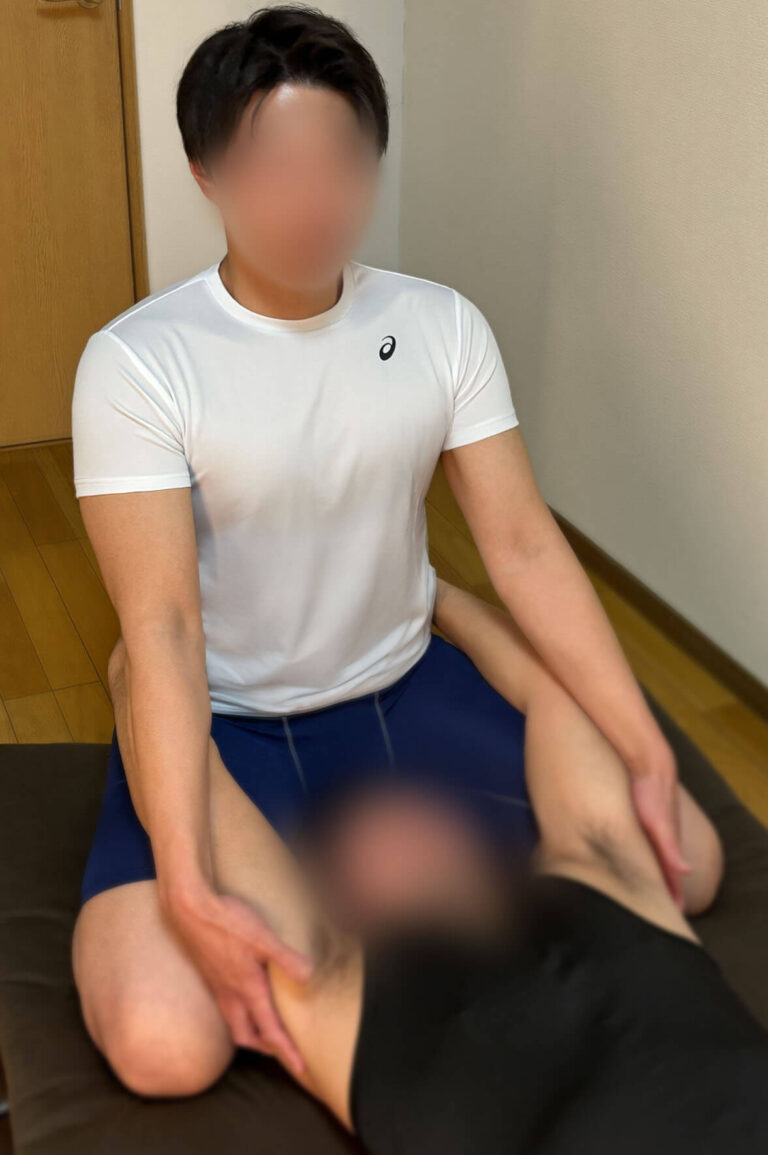 敷根 新