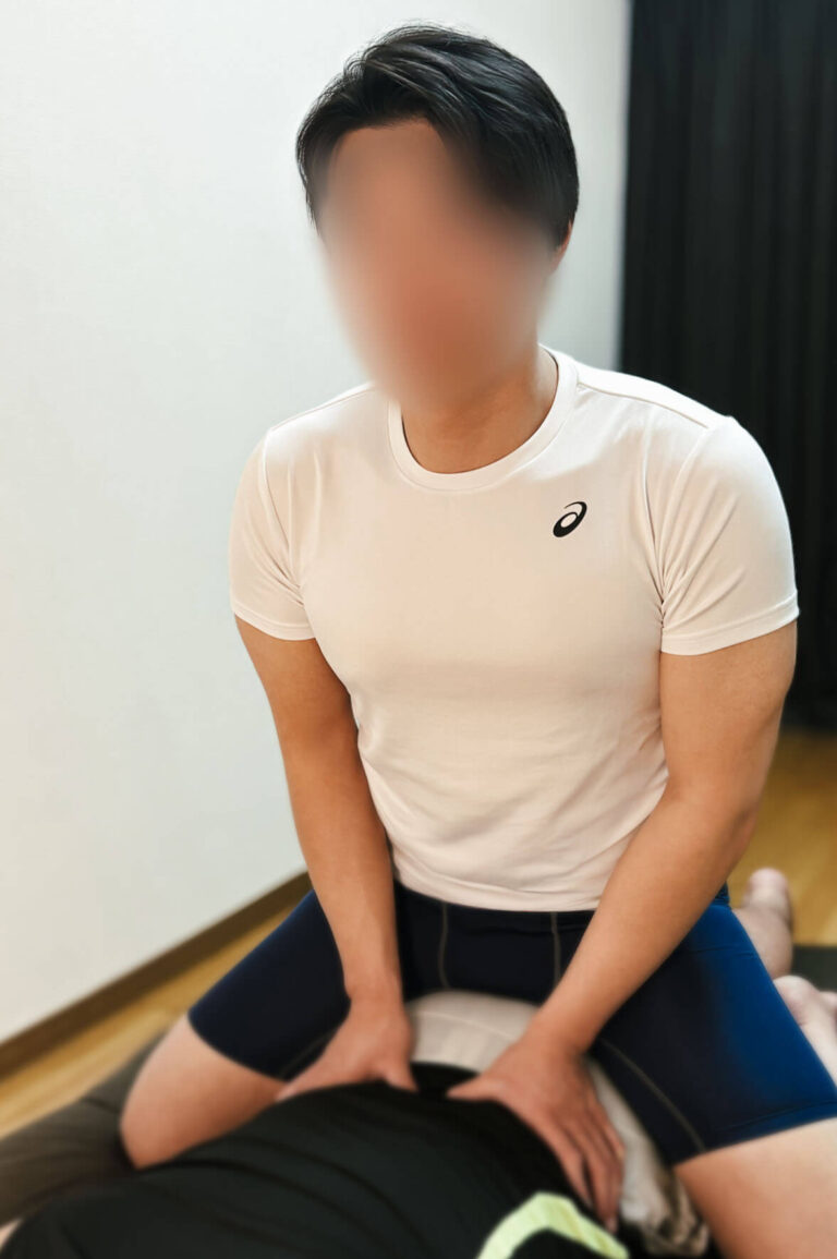 敷根 新