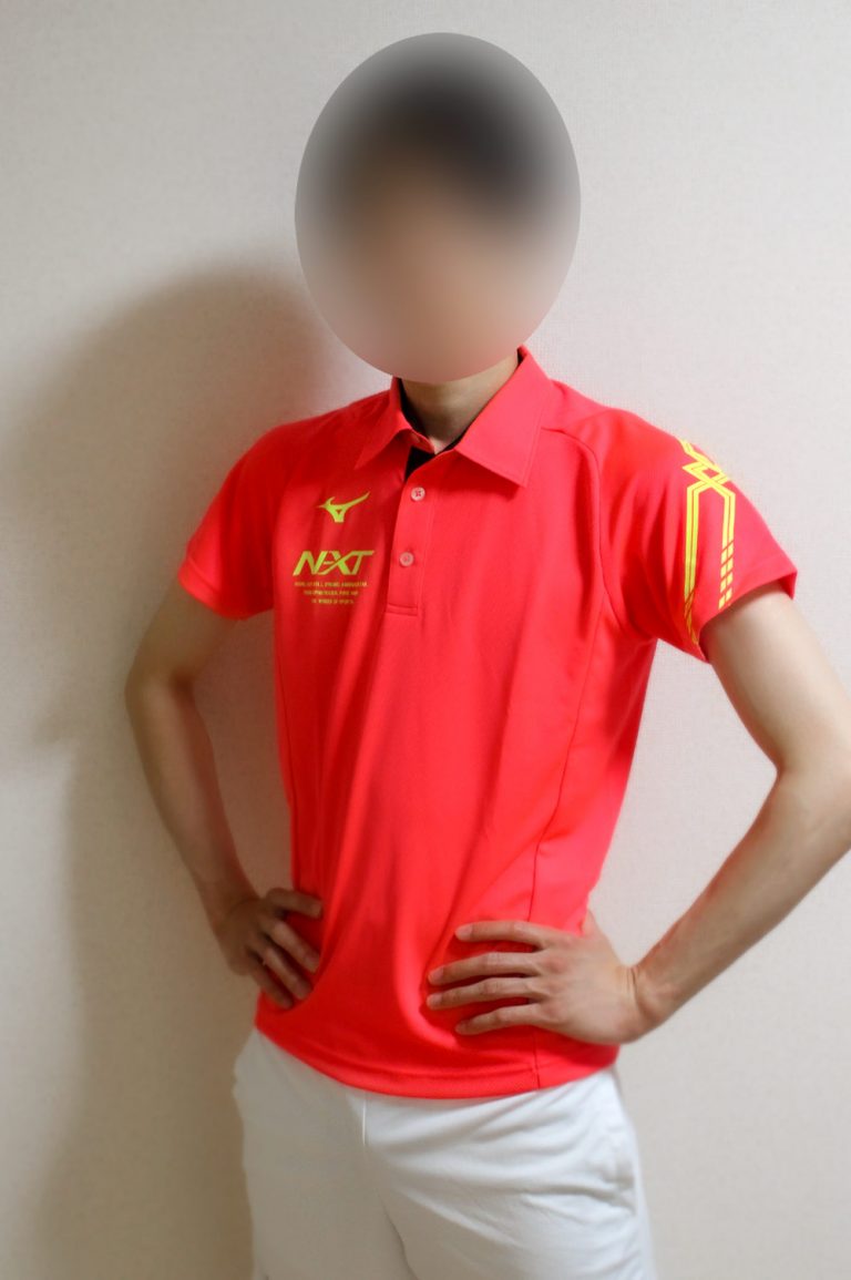 進藤 輝光